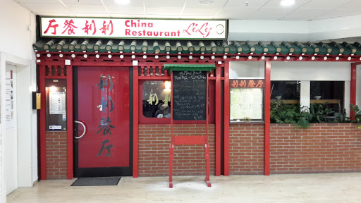 Lily China Restaurant Lieferservice Hamburg Neugraben