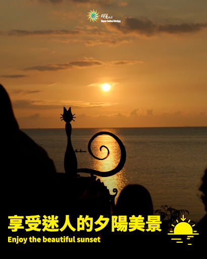 ✨ 來到馬友友印度廚房，這些體驗絕對不能錯過！ ✨ post image