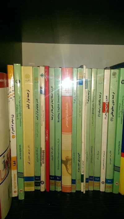 Photos of تاچارا