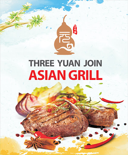 Three Yuan Join - Visual