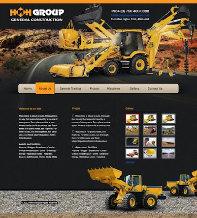 Photos of Suncode Co. IT Solutions and Consultancy