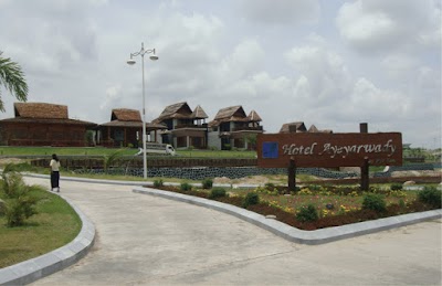 photo of Hotel Ayeyarwady