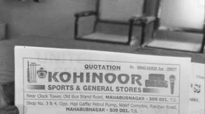 Kohinoor Sports – By owner in Mahbubnagar, Telangana