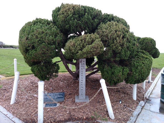 Korean Friendship Bell