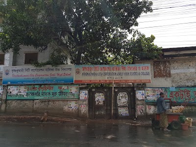 Photos of Aparna Charan City Corporation Girl's High School & College