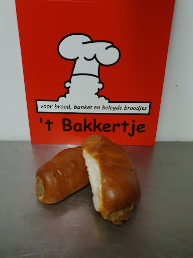 'T Bakkertje - Thumbnail