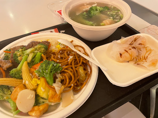 Koi Palace Express - Thumbnail