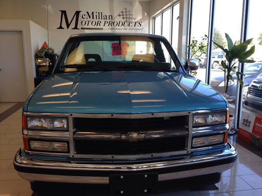 McMillan Motor Products Inc - Thumbnail