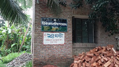 Photos of Chowpalli Bazar Govt. Hospital