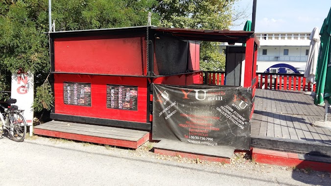 Yu Grill, Author: Steve G