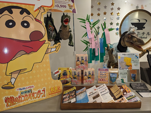 Henn na Hotel Kanazawa Korinbo by null