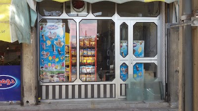 Photos of سوپرمارکت ستاره