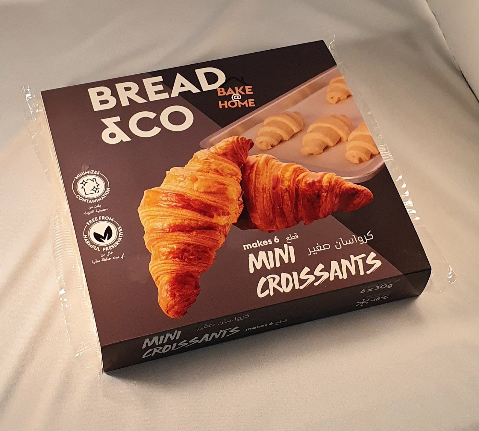 We Bake Bakery L.L.C - صورة 2