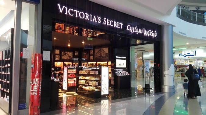 Victoria's Secret, Author: Glaisa Mohammad