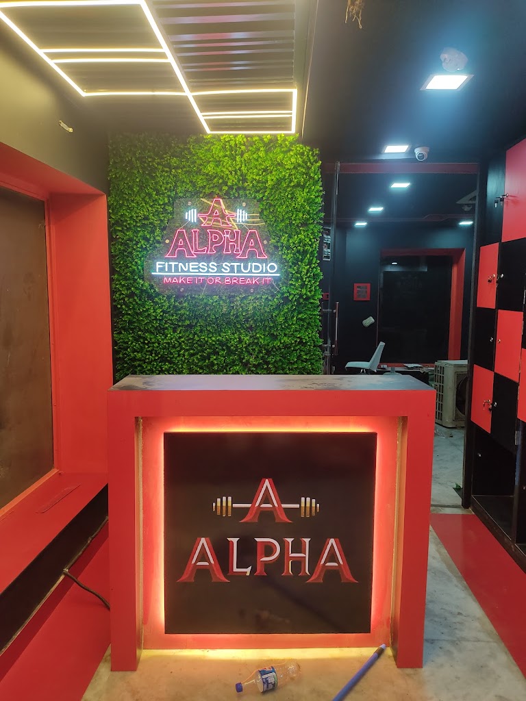 Alpha Fitness Studio