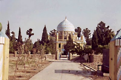 Mirwais Nika Shrine