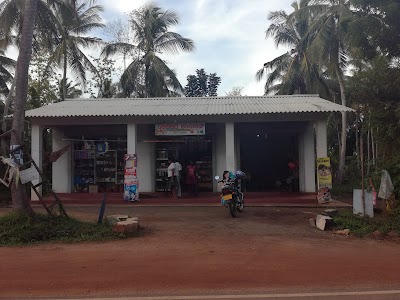 Photos of Boraluwewa
