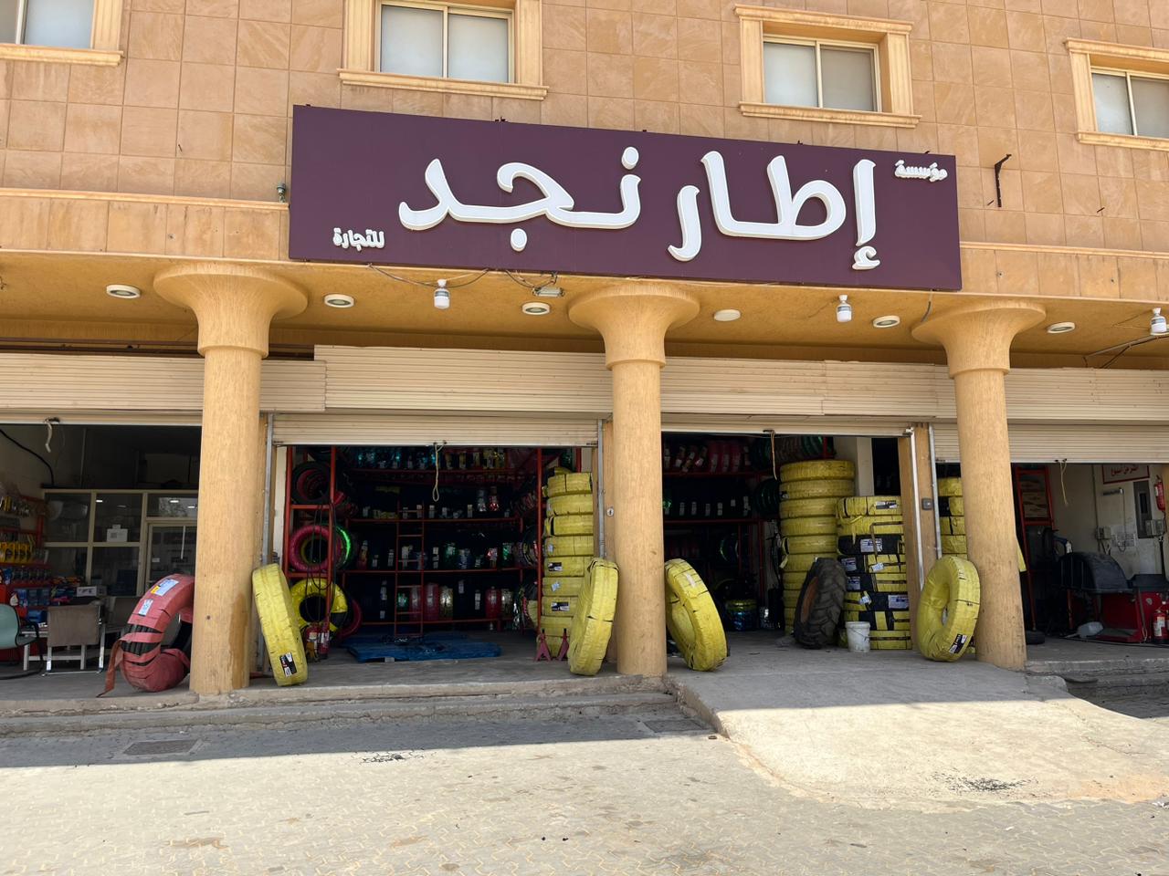 توكيلات البعيجان الزلفي - صورة 4