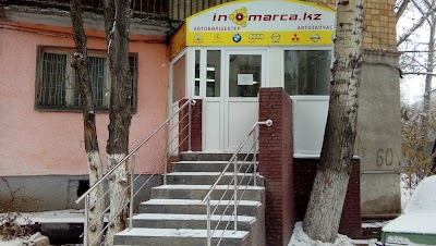 Photos of Автозапчасти inomarca.kz