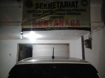 Photos of Surabaya Aikido Dojo