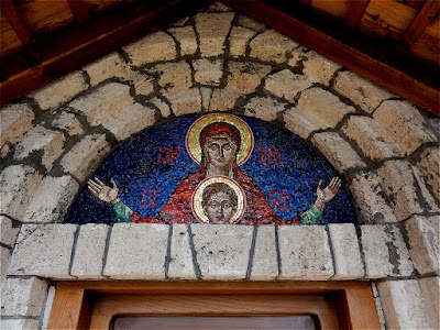 Photos of Manastir Svetog oca Nikole