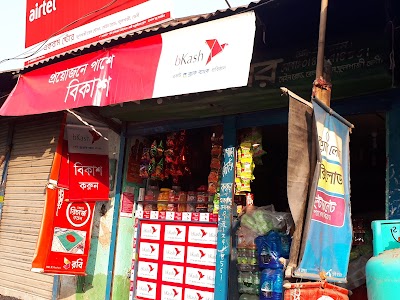 Photos of একরাম স্টোর এন্ড রিচার্জ পয়েন্ট