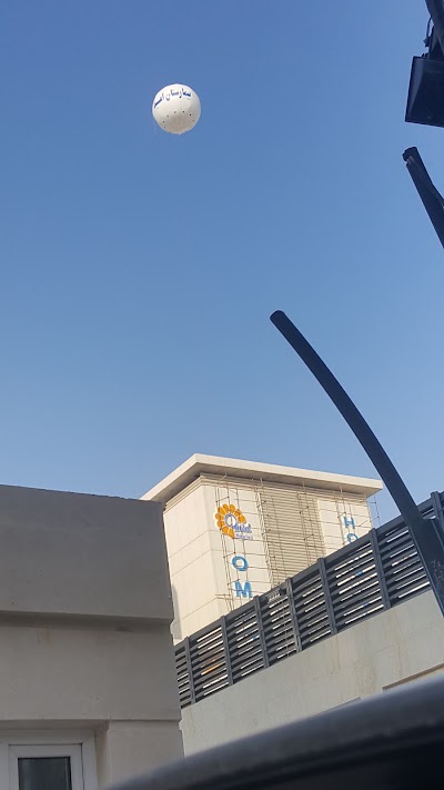 Photos of بیمارستان تخصصی و فوق تخصصی امید