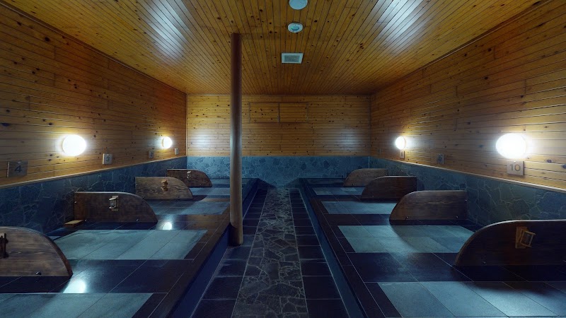 溶岩浴・岩盤浴 さっちゃん