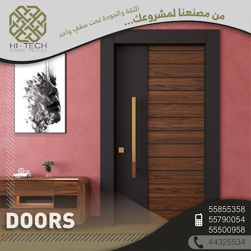 illustration related to: Revolutionizing Qatar