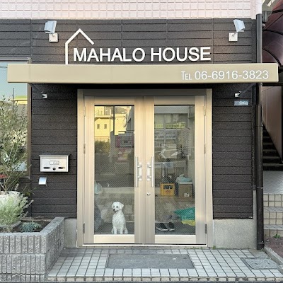 株式会社 MAHALO HOUSE