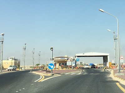 photo of Check point of umm gudair