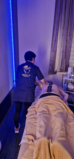 Bissan Beauty Center - Thumbnail