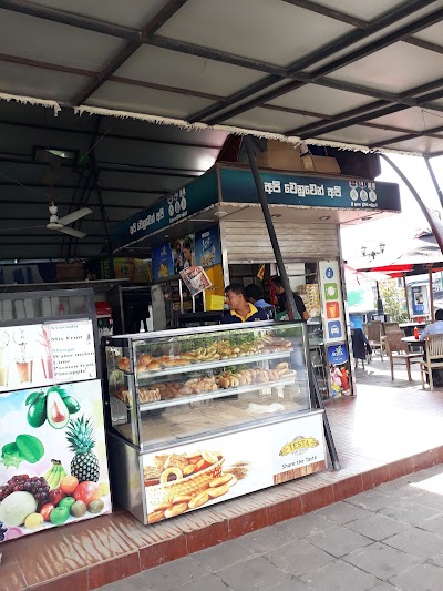 Photos of Api Wenuwen Api Outlet
