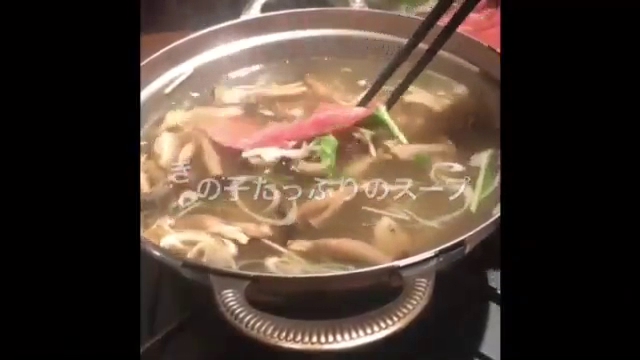 よござんす 浜松町·大門