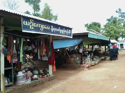 Photos of Kakku Pagodas Market