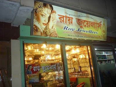Photos of Bengal Foods বেঙ্গল ফুডস