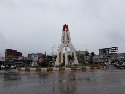 Photos of Neka Vegetables Field