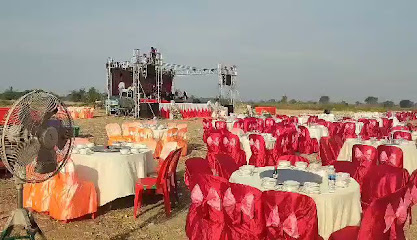 ពន្លឺមេគង្គ