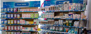 Photo n°14 de Pharmacie Bonnin Renou à Macau (Grossiste en produits chirurgicaux)