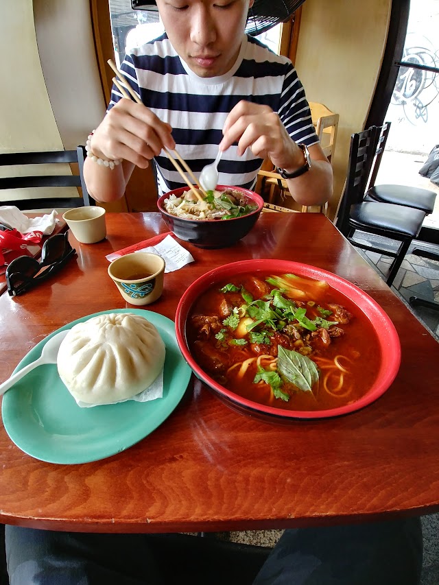 Lao Bei Fang Dumpling House
