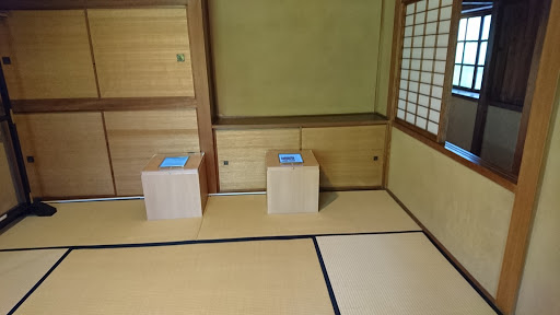 Tojo House Matsudo Destimap Destinations On Map
