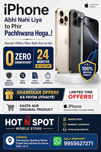 📱 Original iPhone Finance Offer – HOT N SPOT MOBILE STORE, Kharangajhar, Jamshedpur post image
