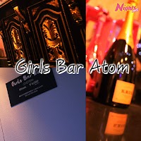 Girls Bar Atom (アトム)