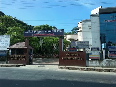 Photos of Holy Crescent Hospital (Pvt.) Ltd.