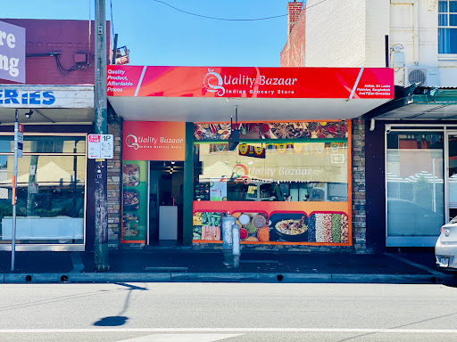 Quality Bazaar - Visual