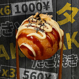 Photo n°63 de Nobi Nobi Mérignac à Mérignac (Restaurant japonais)