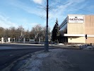 Фотография Империум, Гомель, Белоруссия