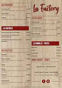 Menu La Factory Page 1