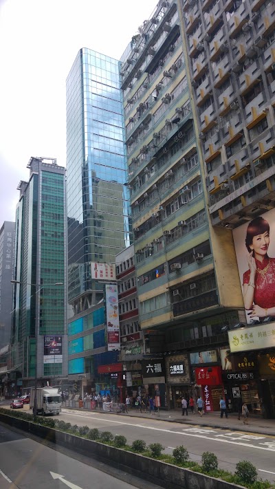 Photos of Jetco - Shanghai Commercial Bank Mong Kok Branch