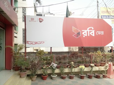 Photos of Robi Customer Care Center
